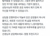 심리상담을 통해 제 인생 이야기를 처음부터 끝까지 털어놓을 수 있었습니다.